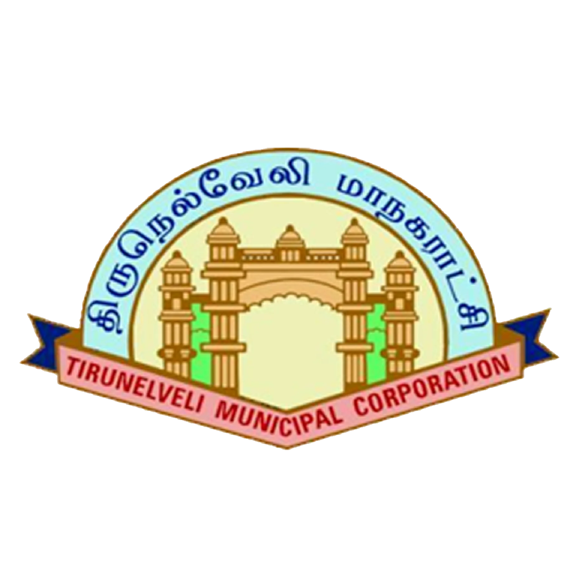 Thirunelveli Municipal Corporation